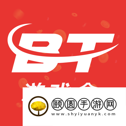 哪个手游盒子福利好抢手福利多的手游平台合集