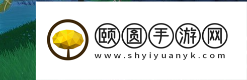 原神蒲公英籽多久刷一次 原神蒲公英籽刷新时间