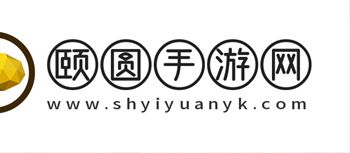 黎明觉醒生物循环系统如何用？黎明觉醒生物循环系统使用攻略