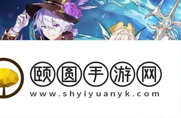 终焉誓约艾理阵容怎么搭配 终焉誓约艾理阵容搭配推荐