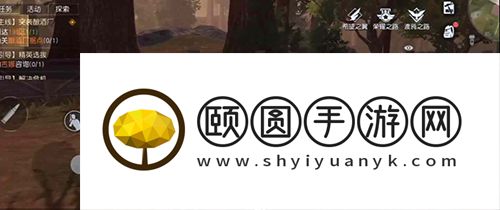 黎明觉醒新装备如何解锁