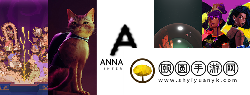 Annapurna Interactive员工集体辞职风波：领导层变动引发内部动荡