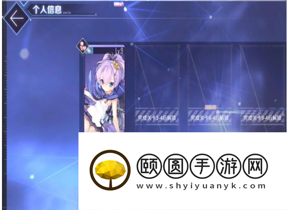 《蔚蓝档案》国服更换看板娘方法分享
