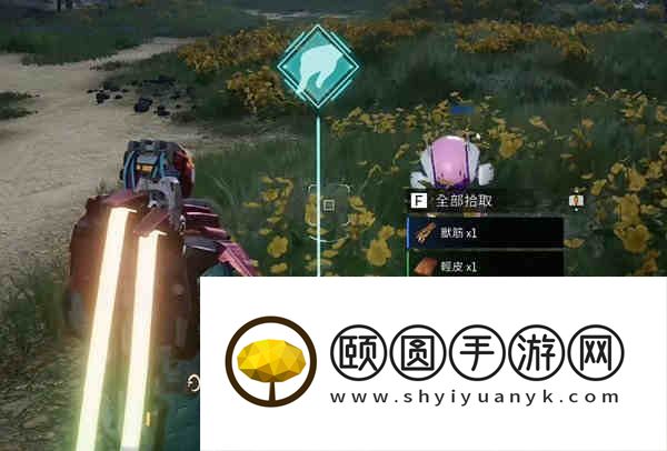 星球重启鲜肉在哪获得？星球重启鲜肉获取攻略