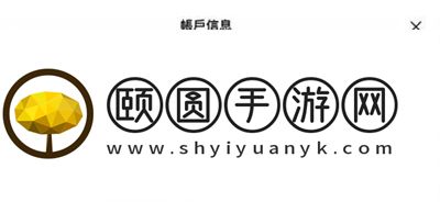 《蔚蓝档案》初始账号绑定方法