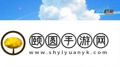 《蔚蓝档案》初始账号绑定方法