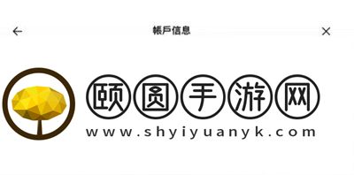 《蔚蓝档案》初始账号绑定方法