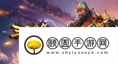 三国战争怎么获得武将 三国战争武将获取攻略