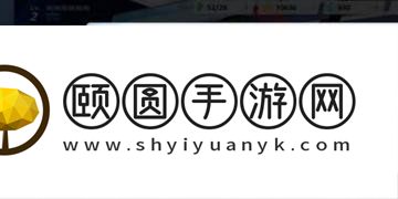 《蔚蓝档案》国服设置中文教程分享