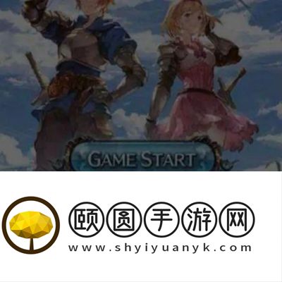 《蔚蓝档案》国服设置中文教程分享
