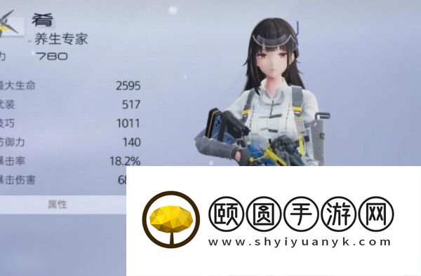尘白禁区肴神格神经怎么升级？ 尘白禁区肴神格神经升级攻略