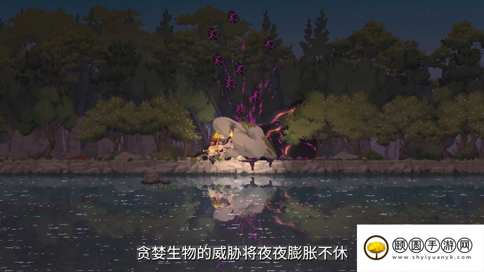 《王国：两位君主》新DLC“奥林匹斯的召唤”宣布10月8日上线 定价42元