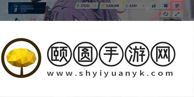 《蔚蓝档案》切换账号教程分享