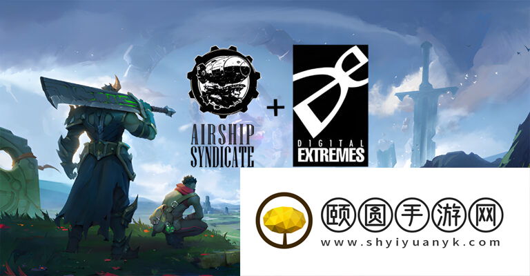 《寻路者》开发商Airship Syndicate进行今年第二波裁员