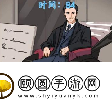 汉字找茬王听歌作图2怎么过 汉字找茬王听歌作图2攻略