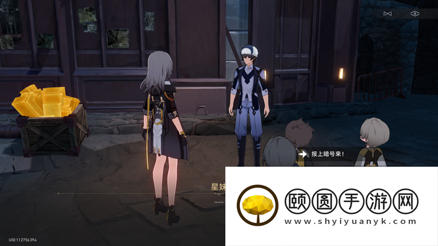 《崩坏星穹铁道》1.2神奇扑满在哪里异常勘测其七攻略