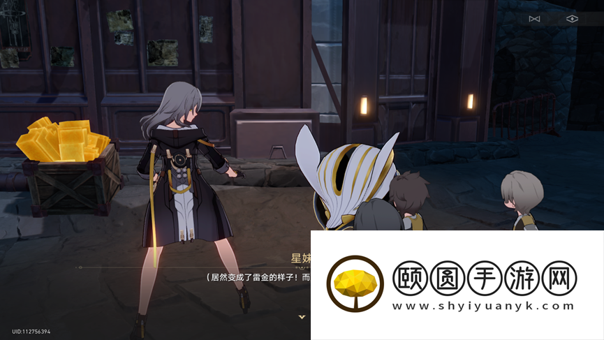 《崩坏星穹铁道》1.2神奇扑满在哪里异常勘测其七攻略
