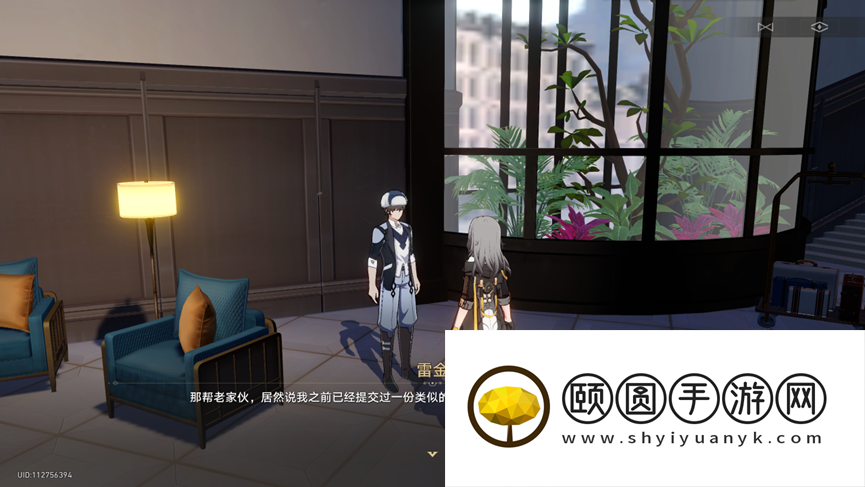 《崩坏星穹铁道》1.2神奇扑满在哪里异常勘测其七攻略