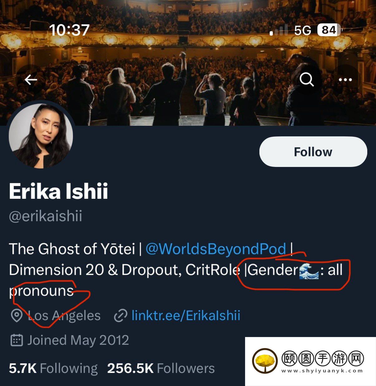 《羊蹄山之鬼》引玩家不满 女主脸模和高级设计师都是woke