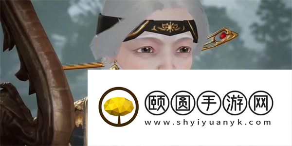 《射雕手游》桥边红药为谁生成就攻略