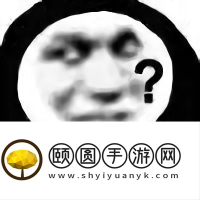 《抖音》我家公子会插秧了喔梗的意思介绍