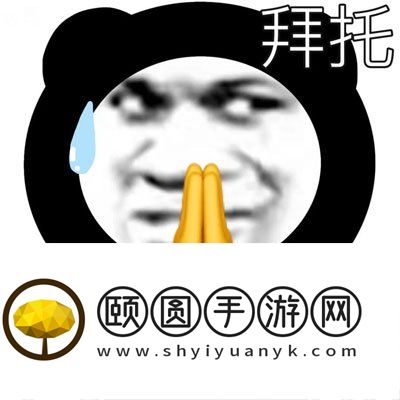 《抖音》我家公子会插秧了喔梗的意思介绍