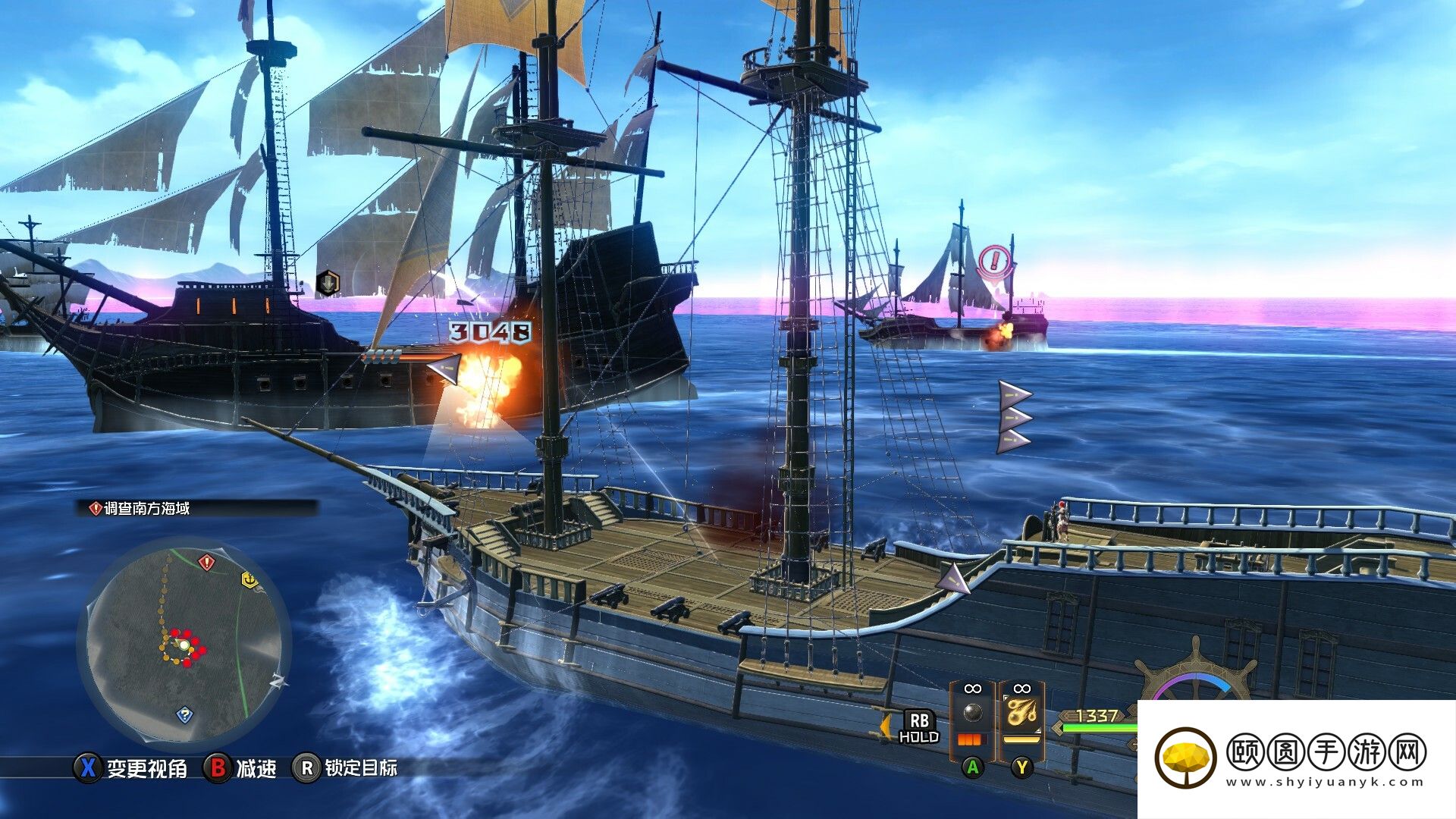 《伊苏X》Steam版重新推出，优化体验，售价降至298