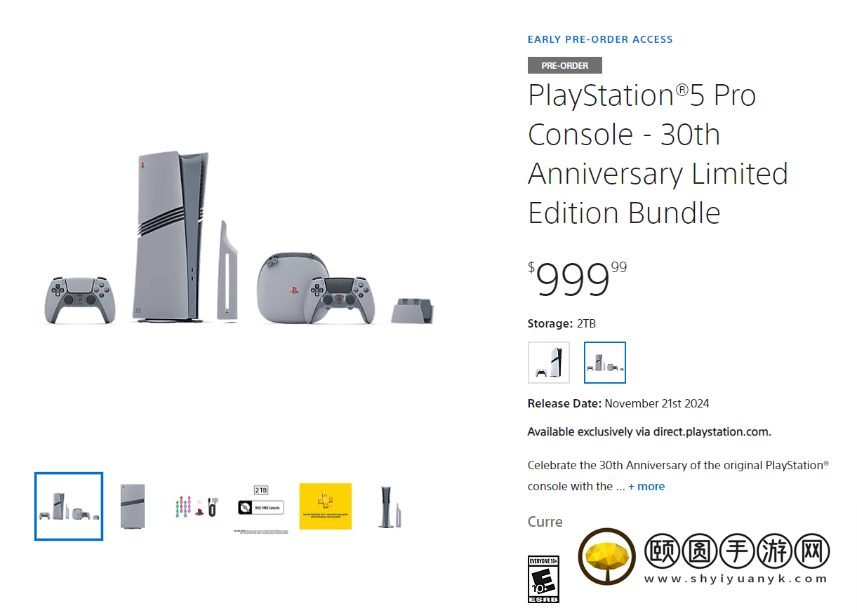 PlayStation 30周年纪念系列硬件预购开启：PS5 Pro 30周年限量版组合包售罄，黄牛市场火热