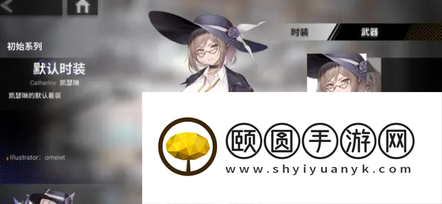 《银河境界线》凯瑟琳角色技能强度效果一览