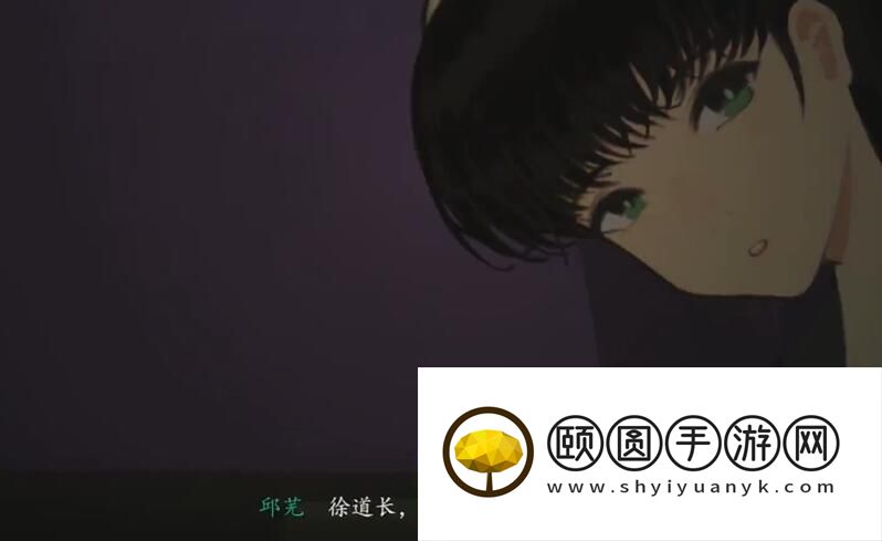《三伏》第四章缘尽水中月图文通关攻略