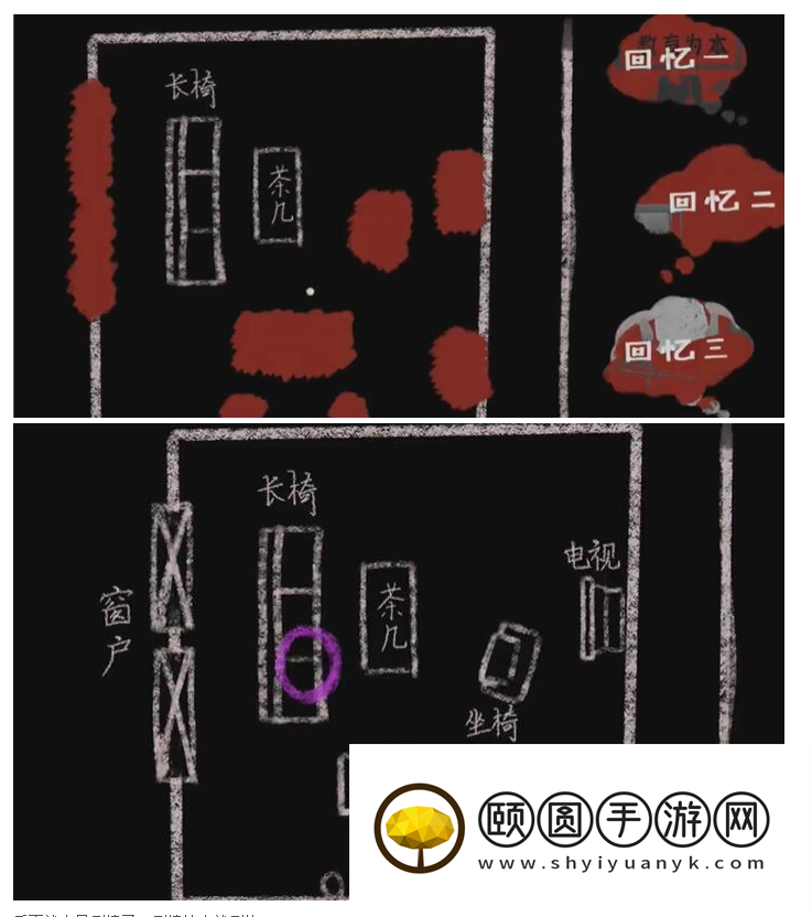 《三伏》第四章缘尽水中月图文通关攻略