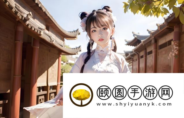 妻子生日3Q欣喜原文