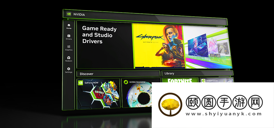 Nvidia App更新简化驱动回滚 《黑神话》最佳设置支持