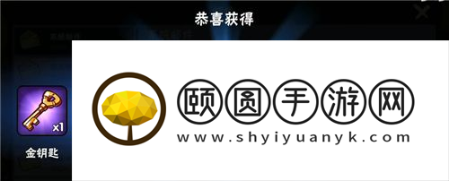 《忍者必须死3》2023年7月29日礼包兑换码领取