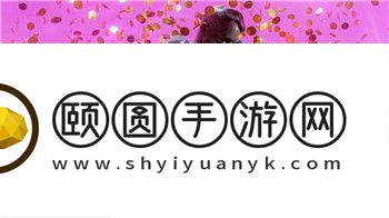 阿瑞斯病毒的终局是甚么模样
