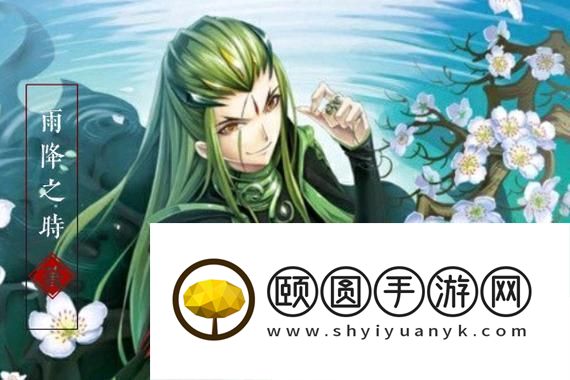 洛克王国威廉古堡暗道在哪