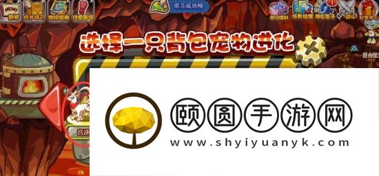 洛克王国音速犬快速升级推荐