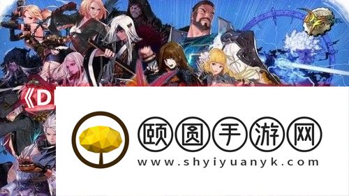 地下城与勇士DNF9月职业强度排名一览