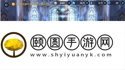 斗罗大陆斗神再临武魂共鸣如何玩