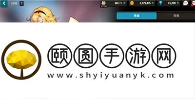 坎公骑冠剑占卜师猜金币如何玩？坎公骑冠剑占卜师猜金币攻略