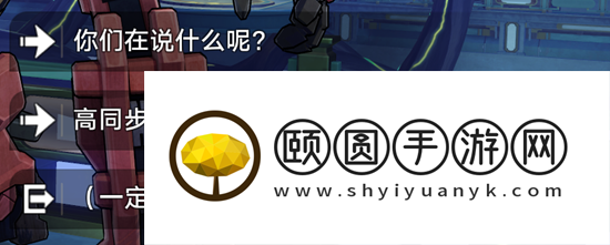 《崩坏星穹铁道》1.2环波月古海成就解锁攻略