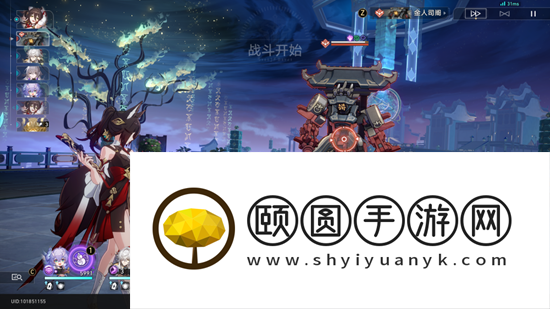 《崩坏星穹铁道》1.2环波月古海成就解锁攻略