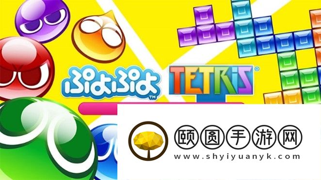 “SEGA 十月精选促销”活动火热进行中！《碧蓝幻想: Relink》等游戏以特价登场！
