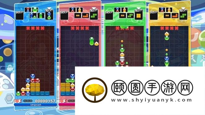 “SEGA 十月精选促销”活动火热进行中！《碧蓝幻想: Relink》等游戏以特价登场！