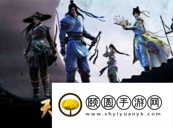 天涯明月刀手游香椿罗汉斋如何制作？天涯明月刀手游香椿罗汉斋制作攻略