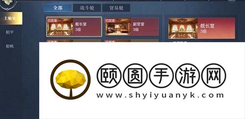 黎明之海重炮师技能搭配攻略
