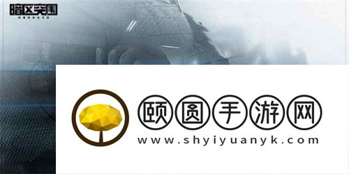 暗区突围北山北村钥匙房在哪里 北山北村钥匙房位置图示