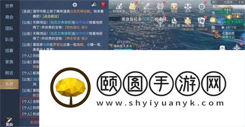 黎明之海黑旗玩法规则是什么 黑旗玩法介绍说明