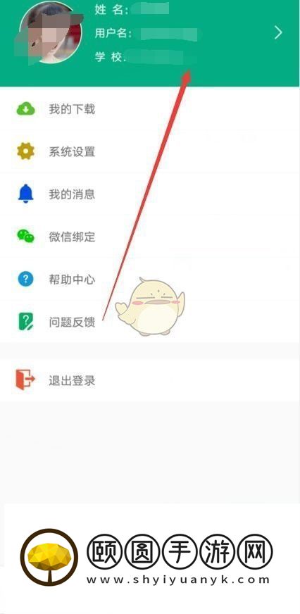 星之翼手游预定攻略详细解答及丰富嘉奖揭晓