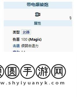 星之翼手游预定攻略详细解答及丰富嘉奖揭晓